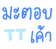 799251141