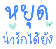 799251149