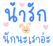 799251151