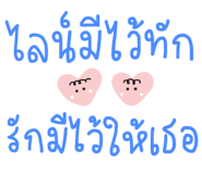 799251153