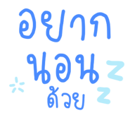 799251158