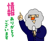 799252061