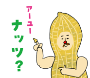 799252071