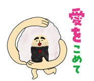 799252081