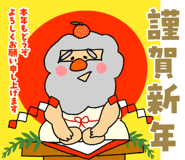 799252087