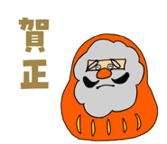 799252088