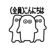 799253529