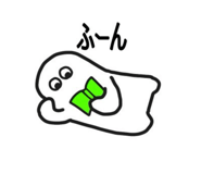 799253531