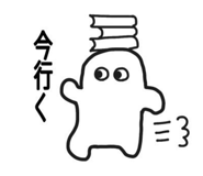 799253532