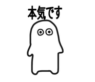 799253533