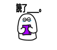 799253535