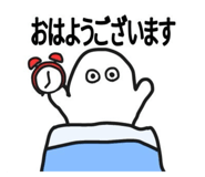 799253539