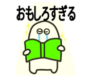 799253540