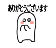 799253543