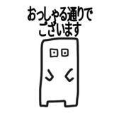 799253546
