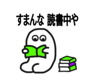 799253552