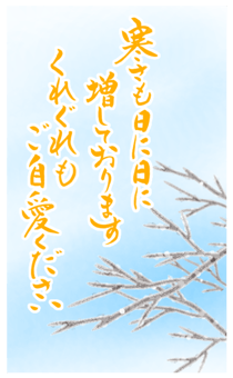 799254188