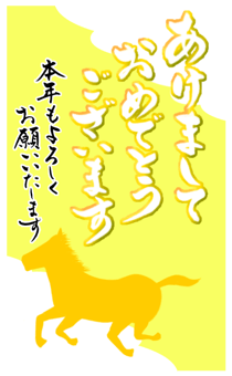 799254207