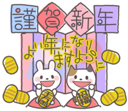 799259140