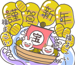 799259147