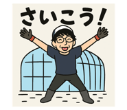 799273604