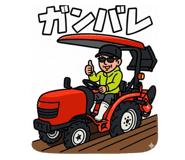 799273607