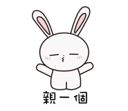 799275269