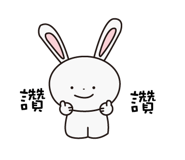 799275272