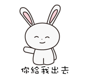 799275275