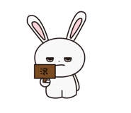 799275281