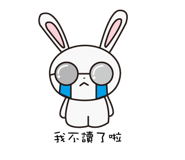 799275282