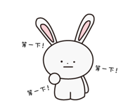 799275283