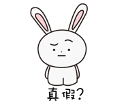 799275287