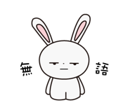 799275292