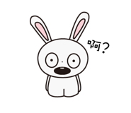 799275294