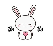 799275295