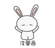 799275303