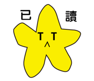 799275506