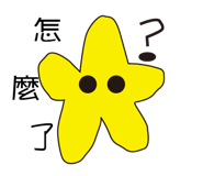 799275508