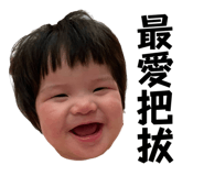 799276812