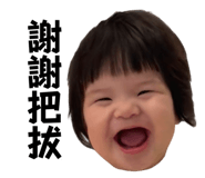 799276813