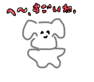 799282050