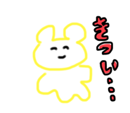 799282051