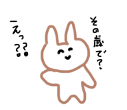 799282052