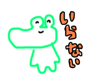 799282053
