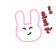 799282056