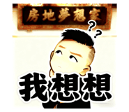 799290795