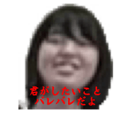 799304940