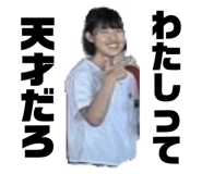 799304941