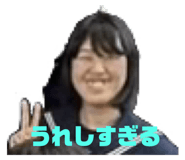 799304943